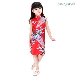 younglas slim niño vestidos dulce ropa de verano cheongsam vestido qipao lindo sin mangas niños niñas estilo chino vestido tradicional/multicolor
