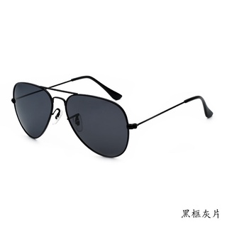 Gafas de sol para hombres y mujeres gafas retro aviador sapo espejo tendencia gafas de sol (5)