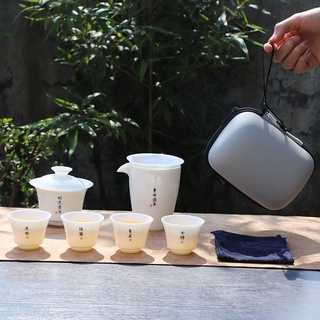 Portátil viaje Kung Fu té Set declaración porcelana blanca una olla de cuatro tazas de distancia rápida tapa de viaje tazón