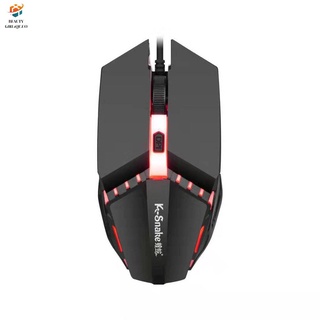 Gaming Mouse Desktop Computer Notebook Home Office Luminous Wired Mouse