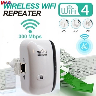 300Mbps WiFi repetidor WiFi amplificador WiFi Booster señal Wi-Fi 802.11N de largo alcance inalámbrico Wi-Fi punto de acceso repetidor