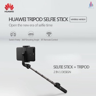 Xl Huawei AF15 Selfie Stick trípode portátil inalámbrico BT3.0 monopie Compatible con iOS Android Huawei 8 Samsung S9 Plus Smartphone (8)