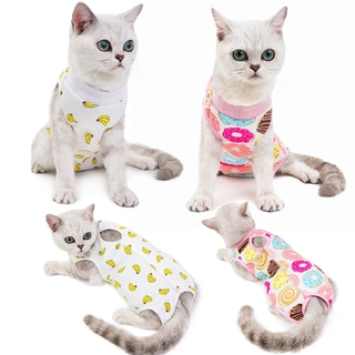LANSEL transpirable gato recuperación traje de algodón gatito ropa cirugía recuperación traje donut/Banana mascotas suministros enfermedades de la piel heridas abdominales cirugía trajes (7)