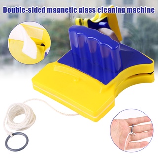 Limpiador De Vidrio Magnético De Doble Cara Cuadrado Herramienta De Limpieza Para Baño Cocina Ventana
