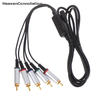 [HeavenConnotation] Componente HDTV Audio Video HD Cable Para PSP1000 2000 3000