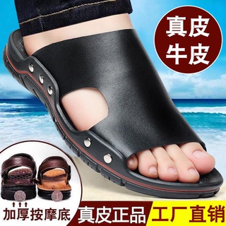 [Listo Stock Real Shot] 2021 Nuevo Estilo Verano De Los Hombres Sandalias De Cuero Genuino Casual Zapatos De Playa Desgaste Exterior De Primera Capa Zapatillas Dual