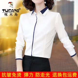 Camisa de gasa mujer de manga larga profesional primavera y otoño camisa blanca trabajo de herramientas (2)