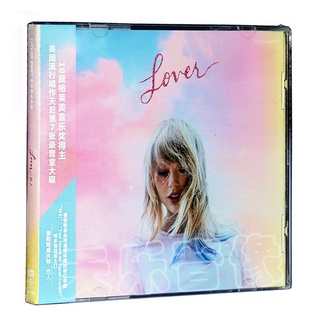 Taylor Swift Love CD + insignia