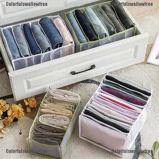 colorfulswallowfree jeans compartimento caja de almacenamiento armario ropa calcetines cajón de malla caja de partición belle