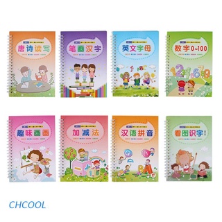 Chcool Niños Juguetes De Aprendizaje Temprano 16 Lados Reutilizable Copybook Alfabeto Y Número Libro De Ejercicio Educativos