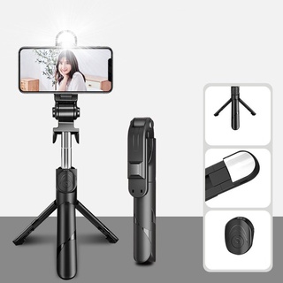 Qilin: palo de Selfie ajustable con rotación de 360 grados, recargable, con trípode de luz Led (9)