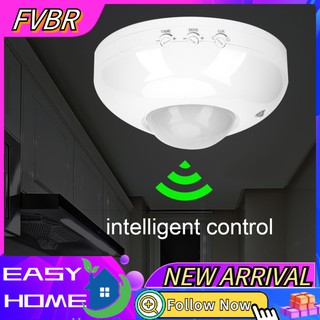 fvbr 110 v-240 v regulable sensor infrarrojo de movimiento de techo detector de luz interruptor de lámpara detector de luz