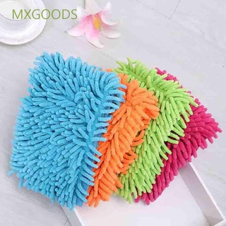 Mxgoods - almohadilla de limpieza de polvo para limpieza de microfibra de Coral, paño de repuesto para el hogar, limpiador de suelo reemplazable, Multicolor