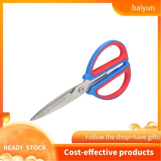 Baiyun Craft Scissors Engineering Structure All Purpose Sewing for Professional