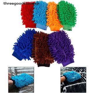 [thgs] 1 pza guante De limpieza De Microfibra Para lavado De coches