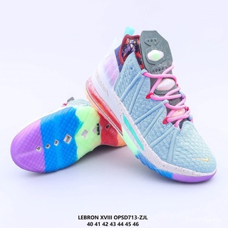Nike Lebron XVIII James Air Cushion - zapatos de baloncesto resistentes al desgaste