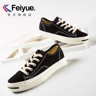 Dafu Feiyue zapatos de los hombres versión de la moda de las mujeres de la parte superior baja zapatos de lona ins estudiantes nuevo estilo