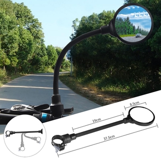 1 par de espejo retrovisor de bicicleta de seguridad derecha izquierda bicicleta lateral espejo de visión trasera para ciclismo