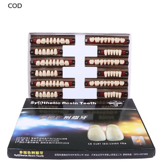 [cod] 84 unids/caja dental sintético polímero dientes completos de resina dentadura dientes falsos calientes
