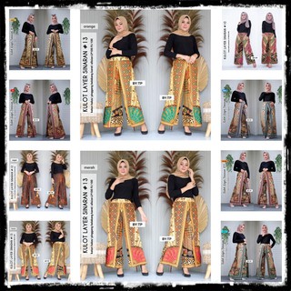 Batik KULOT pantalones/BATIK KULOT/BATIK KULOT capa/BATIK KULOT pantalones/KULOT mujeres/SINARAN