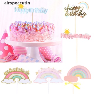 [airspeccutin] pastel arco iris feliz cumpleaños pastel inserto hecho a mano hornear decoración de boda [airspeccutin]