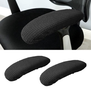 1 par de fundas elásticas para silla de tela, reposabrazos, silla de oficina, reposabrazos