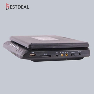 TV/FM/USB/ 7.8 Inch TV Portable DVD Player High Definition CD TV Player (2)