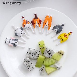 [wangxinmy] 7 unids/set lindo mini animal de dibujos animados alimentos picks niños snack comida frutas horquillas venta caliente
