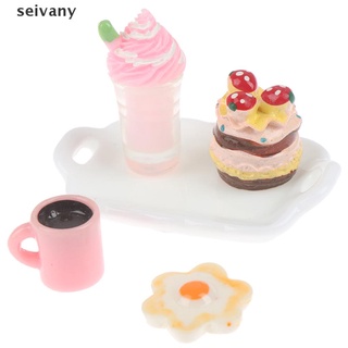 Seivany 1:12 casa de muñecas miniatura bandeja de fresa pastel helado bebida café CO (2)