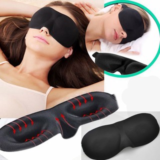 Portátil 3D Suave Viaje Dormir Máscaras De Ojos/Natural Sleep Eyeshade/Mujer Cubierta/Hombres Vendados (2)