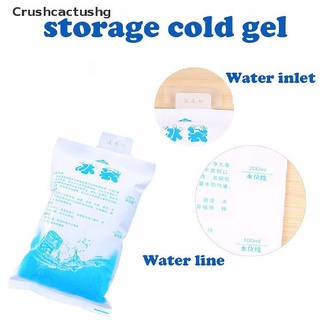 [crushcactushg] paquete de hielo reutilizable de gel aislado seco frío paquete de hielo bolsa de enfriamiento de alimentos frescos venta caliente