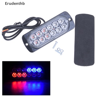 erudenthb rojo/azul 12 led coche luz estroboscópica emergencia policía lámpara de advertencia 18-flash modelo *venta caliente
