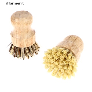 [iffarmerrt] Cepillo De platos De bambú Para Lavar hierro Fundido/taza/Cerdas De Sisal Natural (Iffarmerrt) (8)