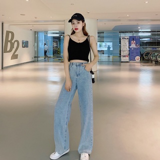 😍📢Highly recommended📢👍 wide leg jeans women's thin style loose korean version straight barrel hong kong flavor 2021 spring pants high waist