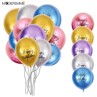 Globo cromado metálico feliz cumpleaños de 12 pulgadas/globos de látex de plata de oro grueso/globos de aire de helio para decoración de fiesta de cumpleaños