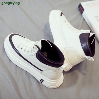 2022 Primavera Versión Coreana Moda Alta Parte Superior Zapatos De Lona De Los Hombres Zapatillas De Deporte Todo-Partido Blanco Casual