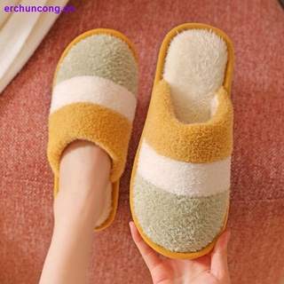 [Inni Monkey] Cotton slippers female autumn and winter Korean home furnishing indoor couple plus velvet non-slip men s slippers