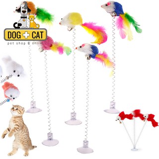 Juguetes divertidos Para mascotas color aleatorio Otário con resorte ratón De felpa Gato juguetes