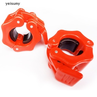 [Yei] 25MM Dumbbells Barbell Clamps Collars Lock Fitness Standard Weightlifting Gym 586CO (4)