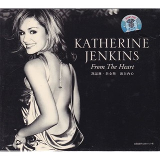 Katherine Jenkins - CD de The Heart