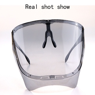 Almohadillas extraíbles para la nariz Unisex escudo de ojos visera envoltura escudo grande espejo gafas de sol cara escudo Protector Protector máscara cara gafas shiiii