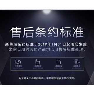Hengyun se aplica a Huawei Glory20Los jóvenes de la cubierta Disfrutar de10S 8SJugar8Asamblea de pantalla LCD (5)