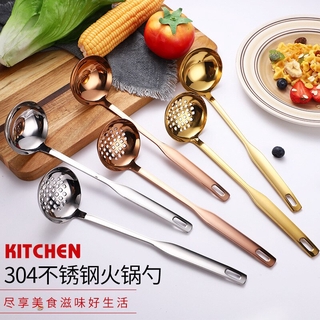 Juego de 1 cucharas de mango largo de acero inoxidable dorado cuchara colador conjunto de cucharas de sopa de alta calidad herramientas de cocina