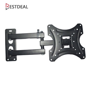 14-42 Inch Universal Wall Mounted TV Bracket Three-arm Structure Design