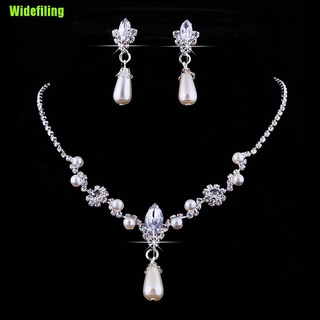 [F] brillante Super Glamor juego de perlas de imitación de boda con diamantes de imitación collar pendientes joyería conjunto