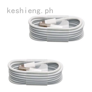 Keshieng keshieng - Cable de carga de datos para iPhone 5 5C 5S 6 6 PLUS