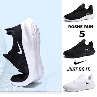 Nike air viale Verano Transpirable Zapatillas De Deporte Para Hombres Y Mujeres Zapatos N43Q