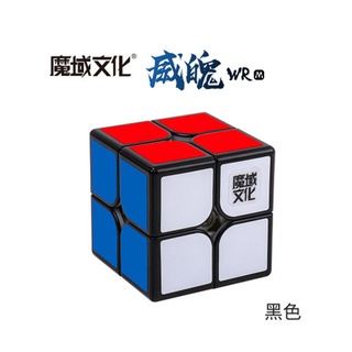 Moyu Weibing WR2 de segunda orden de posicionamiento magnético equilibrado rendimiento competencia rompecabezas cubo liso