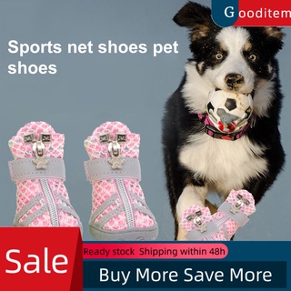 gooditem 4pcs zapatos para mascotas de moda antideslizante transpirable botas de malla para perros suministros para mascotas