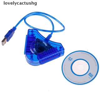 [lovelycactushg] adaptador de interfaz adaptador de cable convertidor para ps1 ps2 psx a pc controlador usb recomendado